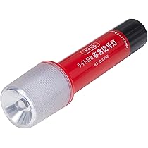 国鉄　渡邉燈器株式会社製　信号灯？ライト？ Yahoo!オークション -「国鉄 信号灯」の落札相場・落札価格